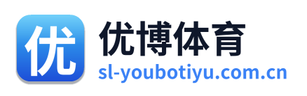 优博体育